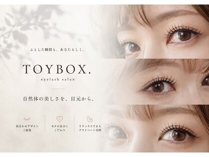 トイボックス(ToyBox.eyelash)の写真