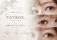 トイボックス(ToyBox.eyelash)