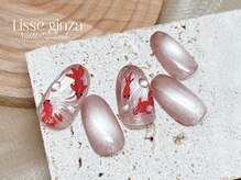 リセ 銀座本店(Lisse)/初回◇スタンダード