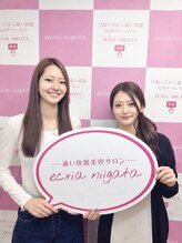 エクシア ニイガタ(ecxia niigata)/美は口元から！　ホワイトニング