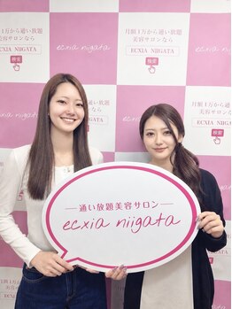 エクシア ニイガタ(ecxia niigata)/美は口元から！　ホワイトニング