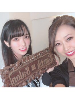 チャンティック(Cantik)/モデルの彩さん♪