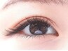 ※ご新規様 マツエクセーブルラッシュ100本4950円/120本5500円フラット変更可