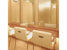 エステティック レイビス 函館店(RAYVIS)/お手入れ後の予定もばっちり★