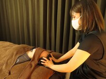 りらく 下通店/