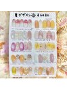 夏ネイル★