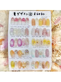 夏ネイル★