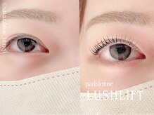 サクラブロウ 姫路(Sakura-blow)/コーティングで束感まつ毛パーマ