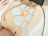 【運動不足を感じる方に◎】EMS＋骨格矯正　¥6,600→¥2,980