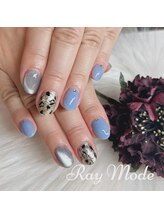 レイモード(Ray mode)/プレミアム定額