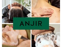 アンジール(ANJIR)