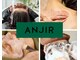 アンジール(ANJIR)の写真