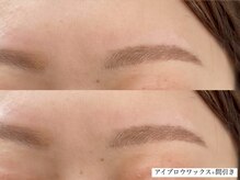 エスデザイン(es design)/眉毛パーマ/眉ワックス/間引き