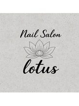 ロータス(Lotus) 伊藤 真奈