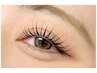 ★まつげパーマlash lift(上下)【高濃度ケラチン+アイシャンプー】¥9000