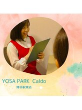ヨサパーク カルド 博多駅東店(YOSA PARK CALDO) オーナー 