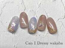 キャンアイドレッシー 若葉(Can I Dressy)/【選べる定額ネイル☆ ￥7120】