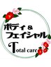 ↓こちらから下は【ボディ＆フェイシャル】↓トータルケアが叶う人気クーポン
