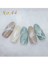 はあとねいる 難波店/定額4,400円