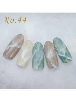 はあとねいる 難波店/定額4,400円