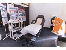 にこにこカラダ整体院 御所野院(にこにこKARADA整体院)/【にこにこKARADA整体院】 内観