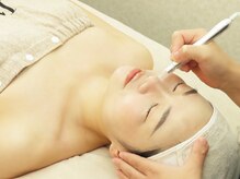 ラ ムール/【毛穴ケア】