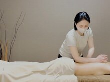 美容整体 ネギ(negi)