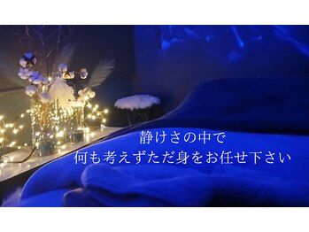 ピオンセ(Pioncer)