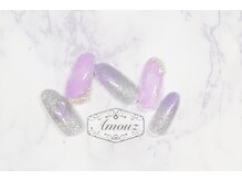 アモウズ(Amouz)/定額【テーマ:アメジスト】2