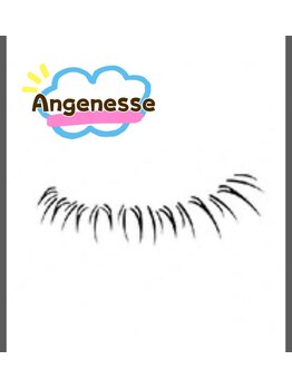 アンジュネス 池袋東口店/＃下マツエク＃LED