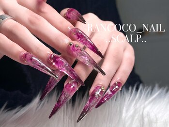 ランココ(RanCOCO)の写真/猫爪ネイル対応可☆パーツの種類も豊富なので誰とも被らない個性派ネイルに♪