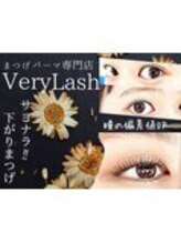 ベリーラッシュ 小岩(VeryLash)/パリジェンヌラッシュリフト