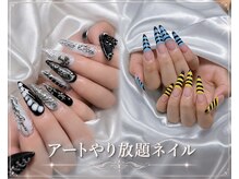 リラ ネイルスタジオ(LEELA NAIL STUDIO)の雰囲気(アートやり放題)