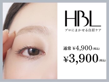 セラヴィ(C'est la vie)の写真/【初回HBL】
はじめての眉サロン|自然で似合う眉へ 3,900円