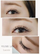 ルチェーレ(Lucere)/ボリュームラシュ