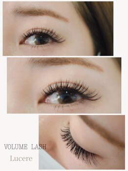 ルチェーレ(Lucere)/ボリュームラシュ