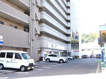 メディックス 広島西 こい本町鍼灸整骨院(MEDIX)/道順1
