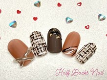 ハーフバックス 堀之内店/バレンタインネイル