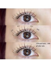 ライル(RILE)/カラーエクステ