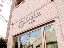 フィアートアイ 赤羽(Fiato eye)/【外観・1階路面店】赤羽マツパ