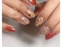 シャインアン(Shine'an)/デザイン2時間