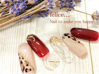 ネイルサロン フェリーチェ(felice)/【定額ネイル】　7750円