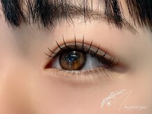 エム バイ プティパ(M by petit pas)/フラットラッシュ80本