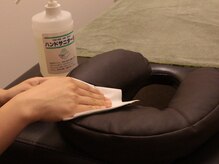 ラクセイ(RAKUSEI)/【清潔感ある施術部屋】