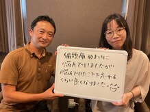 灸スタイル 掛川本院(灸Style)/頭痛ケア