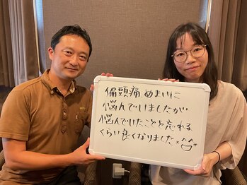 灸スタイル 掛川本院(灸Style)/頭痛ケア