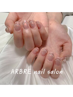 ARBRE nail salon