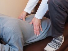 ワンプラス(OnePlus+)/腰の施術