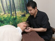 シュール(Shuru)/メンズ利用可能◎