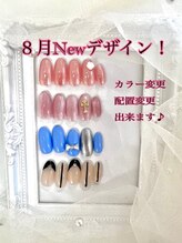 クレスト 山口店(Crest)/